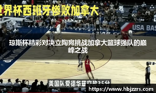 芒果体育