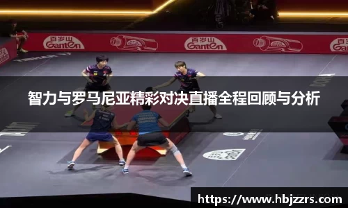 芒果体育