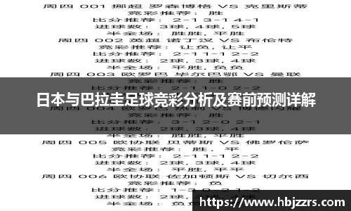 芒果体育app官网入口