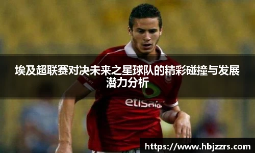 芒果体育app官网入口