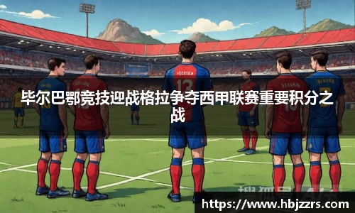 芒果体育app官网入口