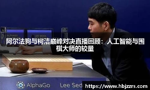 芒果体育app官网入口