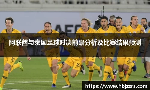 芒果体育app官网入口