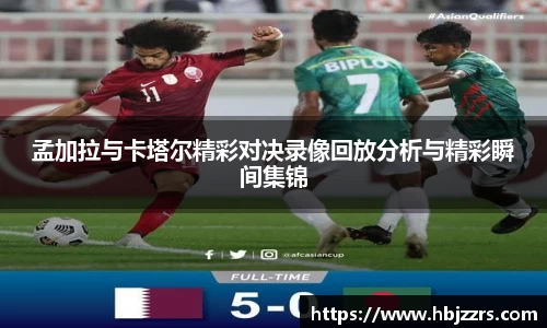 芒果体育app官网入口