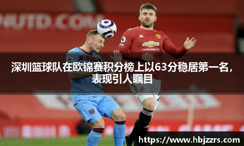 芒果体育app官网入口