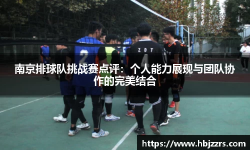 芒果体育app官网入口