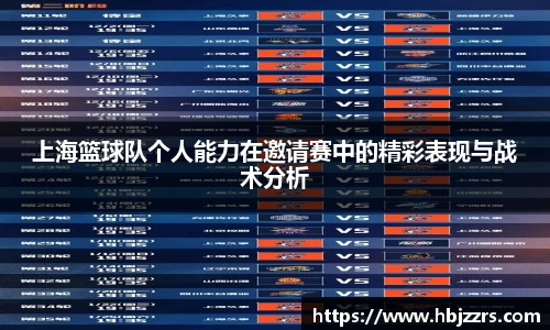 芒果体育app官网入口