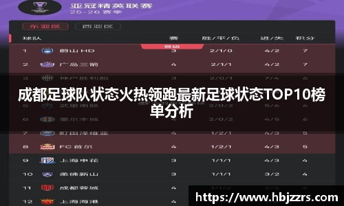芒果体育app官网入口